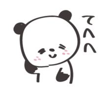 Friendly panda sticker #13298543