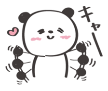 Friendly panda sticker #13298544