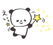Friendly panda sticker #13298545