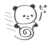 Friendly panda sticker #13298548