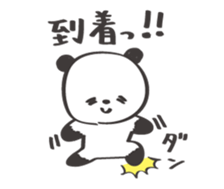 Friendly panda sticker #13298549