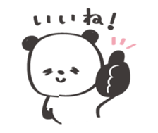Friendly panda sticker #13298550