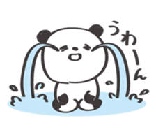 Friendly panda sticker #13298552