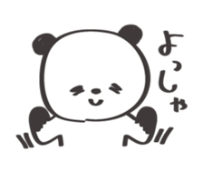 Friendly panda sticker #13298553