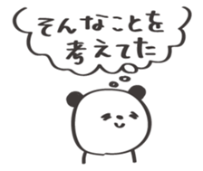 Friendly panda sticker #13298554