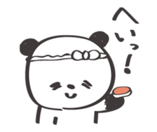 Friendly panda sticker #13298557