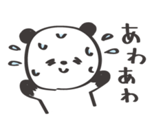 Friendly panda sticker #13298558