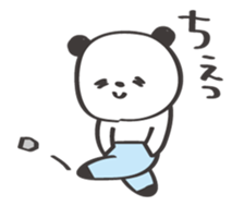 Friendly panda sticker #13298559