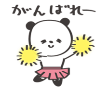 Friendly panda sticker #13298560