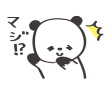 Friendly panda sticker #13298561