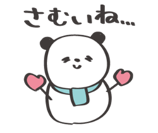 Friendly panda sticker #13298562