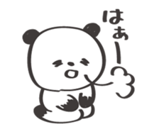 Friendly panda sticker #13298563