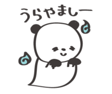 Friendly panda sticker #13298564