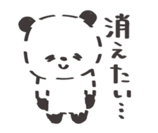 Friendly panda sticker #13298565
