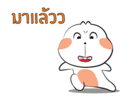 Tai+ sticker #13298630