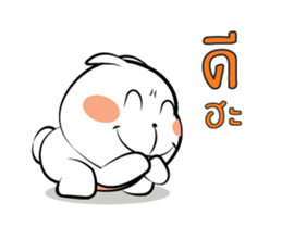 Tai+ sticker #13298631