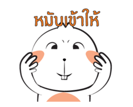 Tai+ sticker #13298632