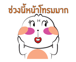 Tai+ sticker #13298635