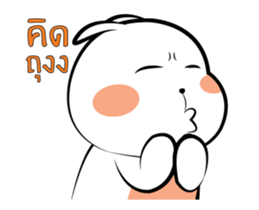 Tai+ sticker #13298638