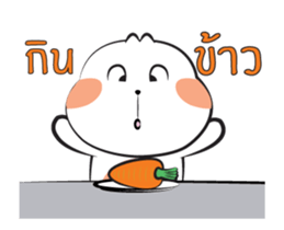 Tai+ sticker #13298640