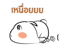 Tai+ sticker #13298641