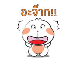 Tai+ sticker #13298642