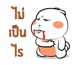 Tai+ sticker #13298643