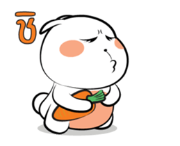 Tai+ sticker #13298644