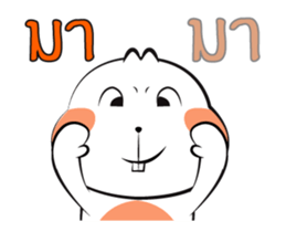 Tai+ sticker #13298647