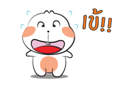 Tai+ sticker #13298649