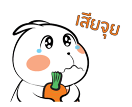 Tai+ sticker #13298650