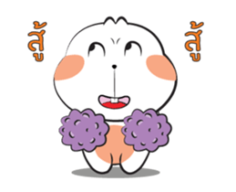 Tai+ sticker #13298652