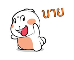 Tai+ sticker #13298653