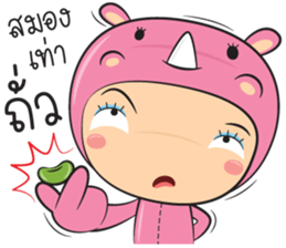 radd rad sticker #13298654