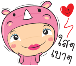 radd rad sticker #13298659