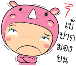 radd rad sticker #13298663