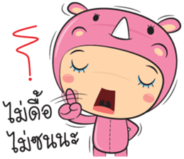 radd rad sticker #13298670