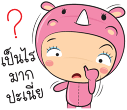 radd rad sticker #13298676