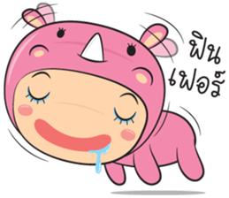 radd rad sticker #13298677