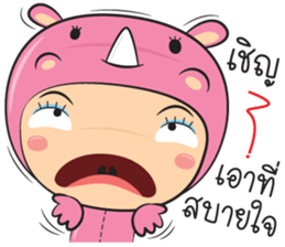 radd rad sticker #13298687