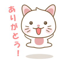 Kawaii Cathy2 sticker #13298856