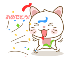 Kawaii Cathy2 sticker #13298858