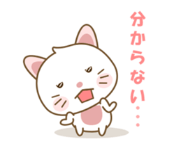 Kawaii Cathy2 sticker #13298862