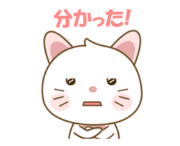 Kawaii Cathy2 sticker #13298865