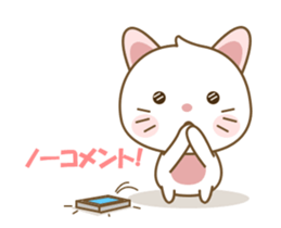 Kawaii Cathy2 sticker #13298867