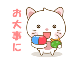 Kawaii Cathy2 sticker #13298874