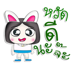 Mr. Koyochi. Hello! sticker #13298918