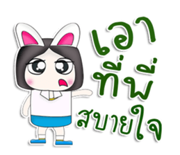 Mr. Koyochi. Hello! sticker #13298922