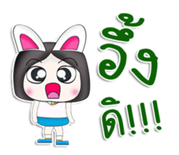 Mr. Koyochi. Hello! sticker #13298925