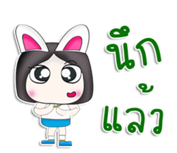 Mr. Koyochi. Hello! sticker #13298926